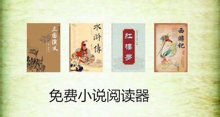 菲律宾办理签证续签本人不去能不能办理，签证续签需要什么材料